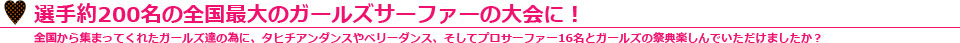 news_top